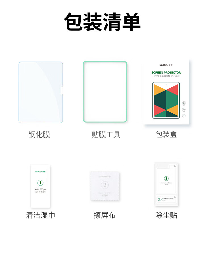 hth登录官网
-更专业更安心的数码品牌