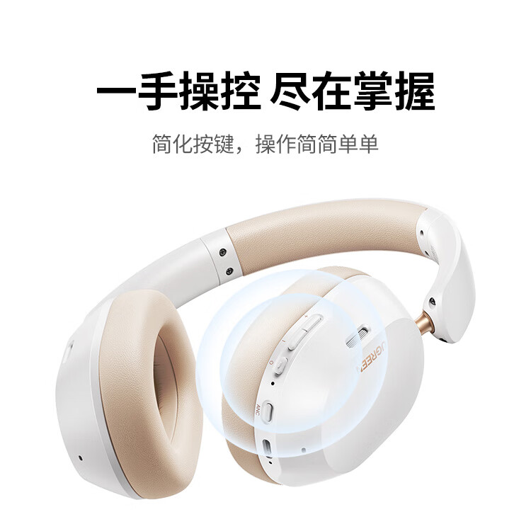 UGREEN绿联-更专业更安心的数码品牌