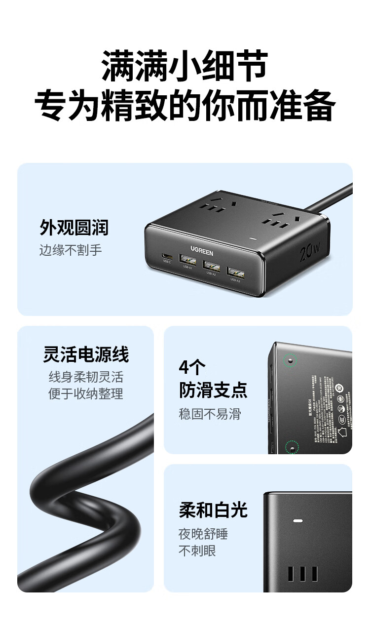 hth登录官网
-更专业更安心的数码品牌