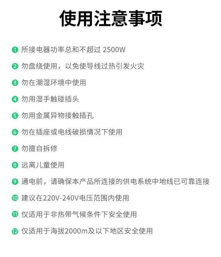 hth登录官网
-更专业更安心的数码品牌