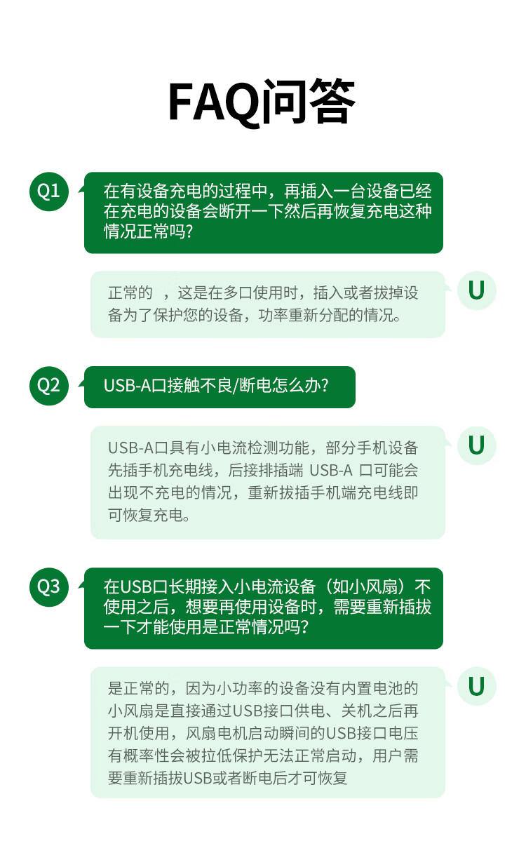 hth登录官网
-更专业更安心的数码品牌