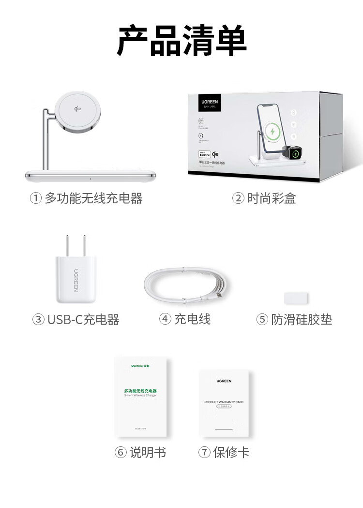 hth登录官网
-更专业更安心的数码品牌