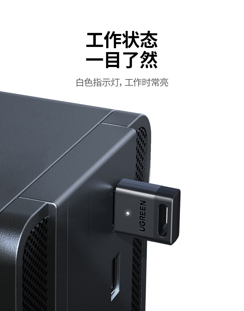 hth登录官网
-更专业更安心的数码品牌