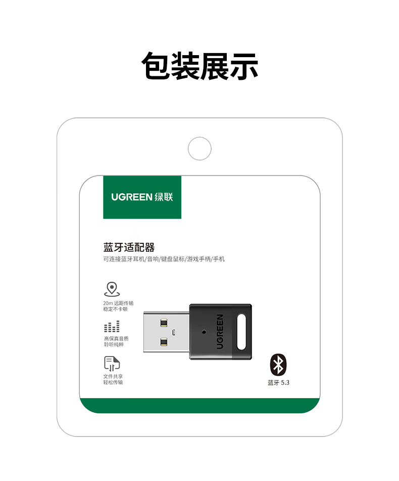 hth登录官网
-更专业更安心的数码品牌