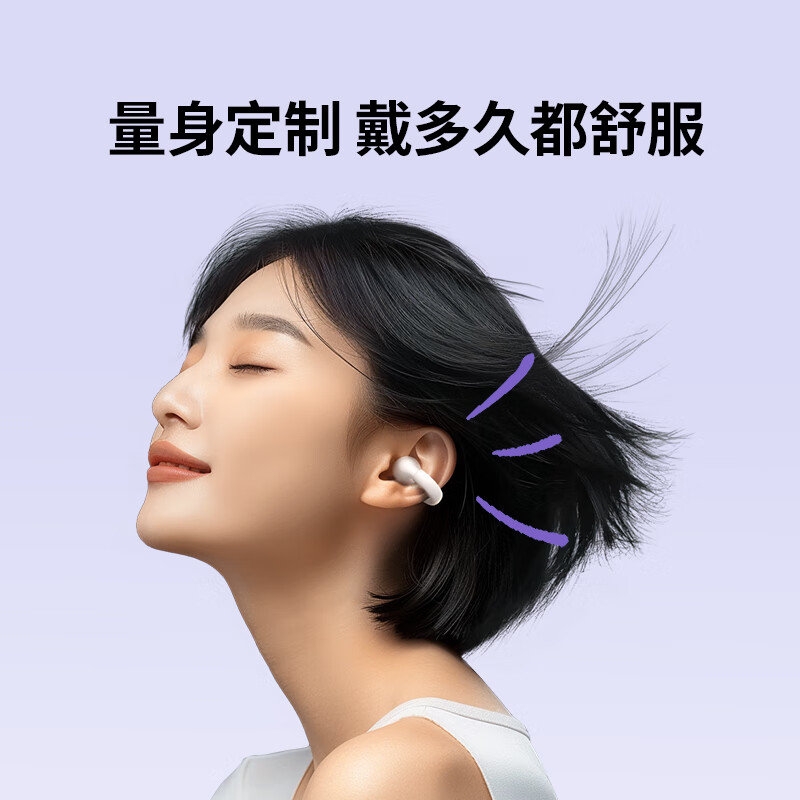 hth登录官网
-更专业更安心的数码品牌