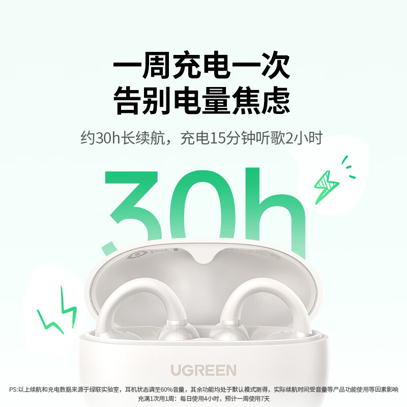 hth登录官网
-更专业更安心的数码品牌
