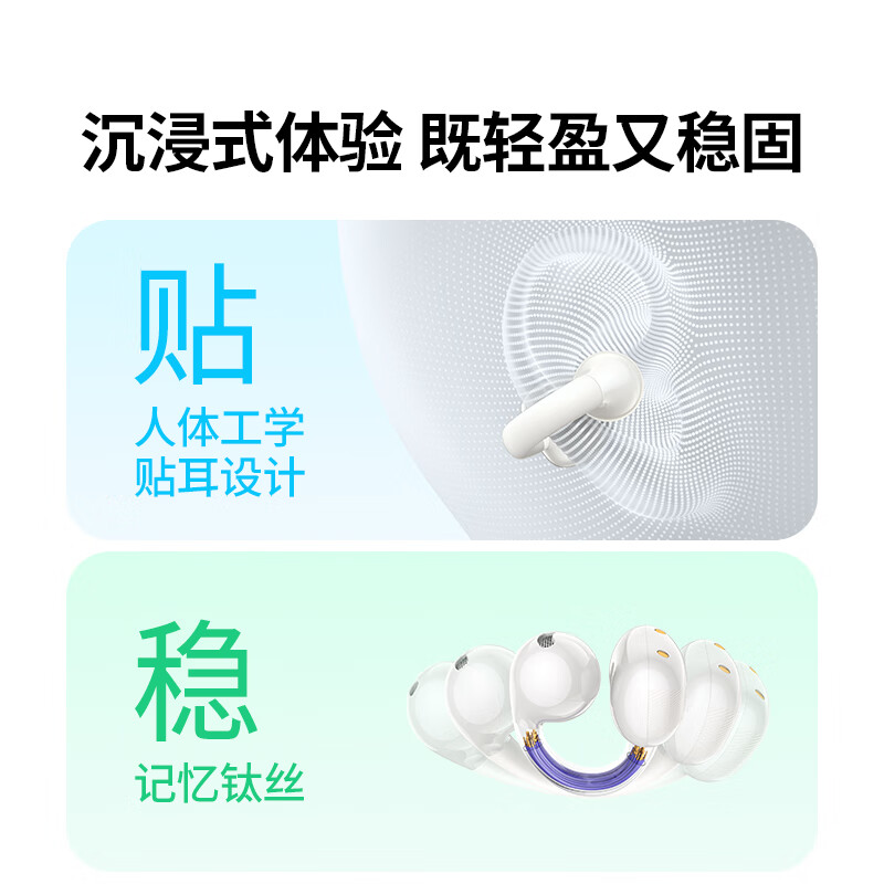 hth登录官网
-更专业更安心的数码品牌