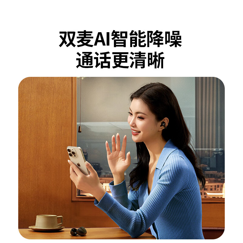 hth登录官网
-更专业更安心的数码品牌