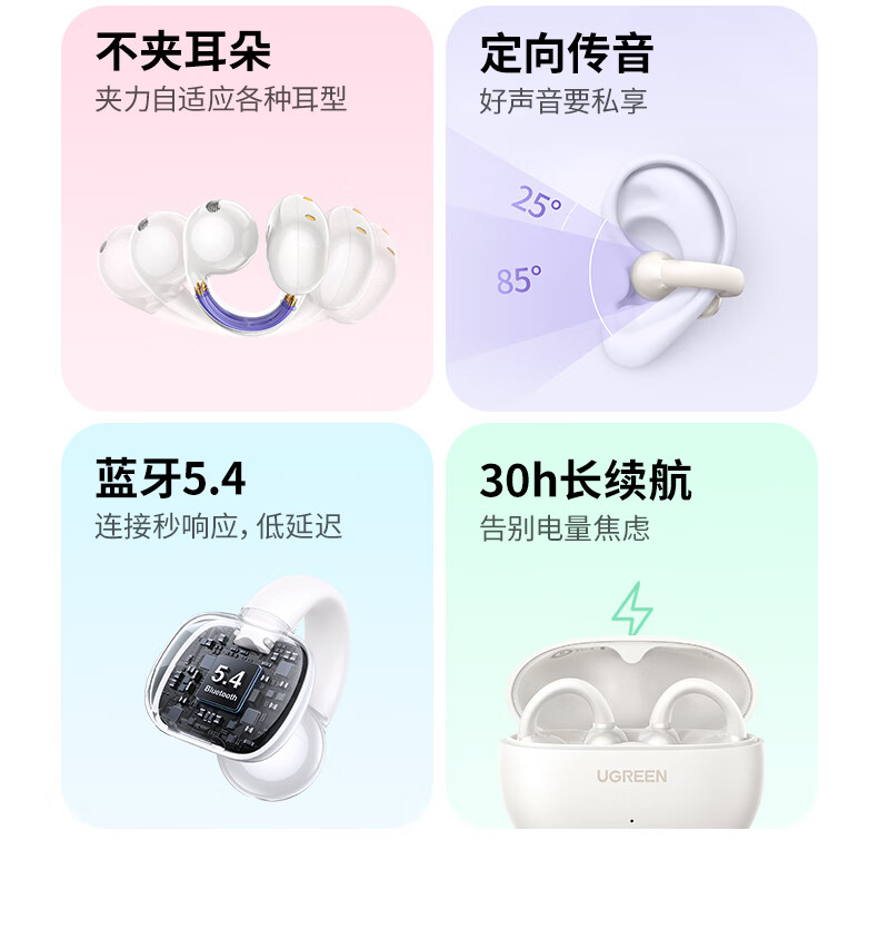 hth登录官网
-更专业更安心的数码品牌