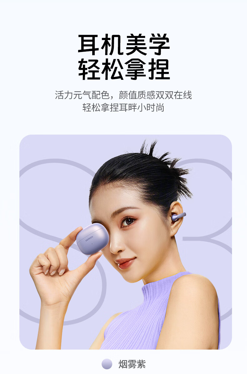 hth登录官网
-更专业更安心的数码品牌