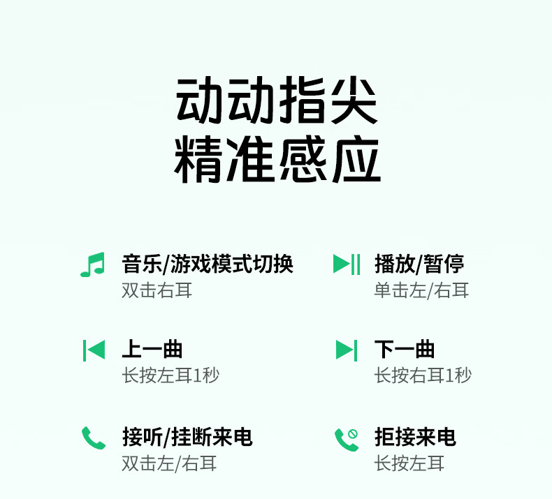hth登录官网
-更专业更安心的数码品牌