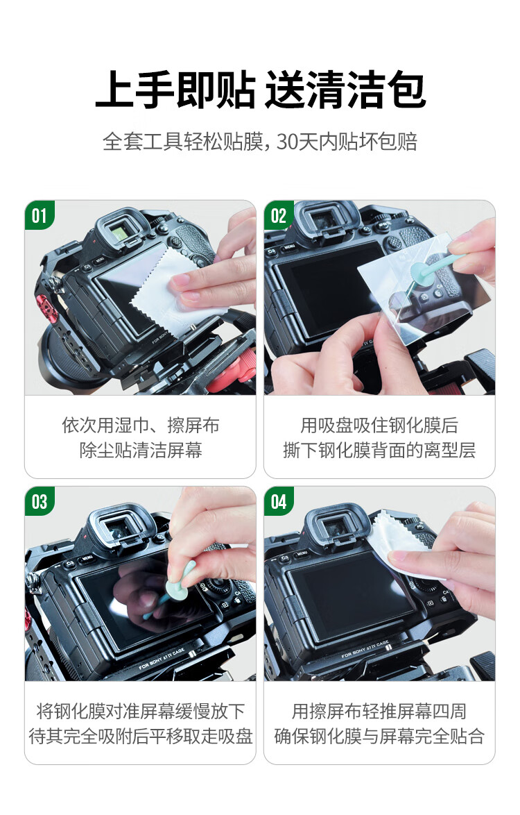 hth登录官网
-品质新体验,数码选绿联 hth登录官网
-品质新体验,数码选绿联