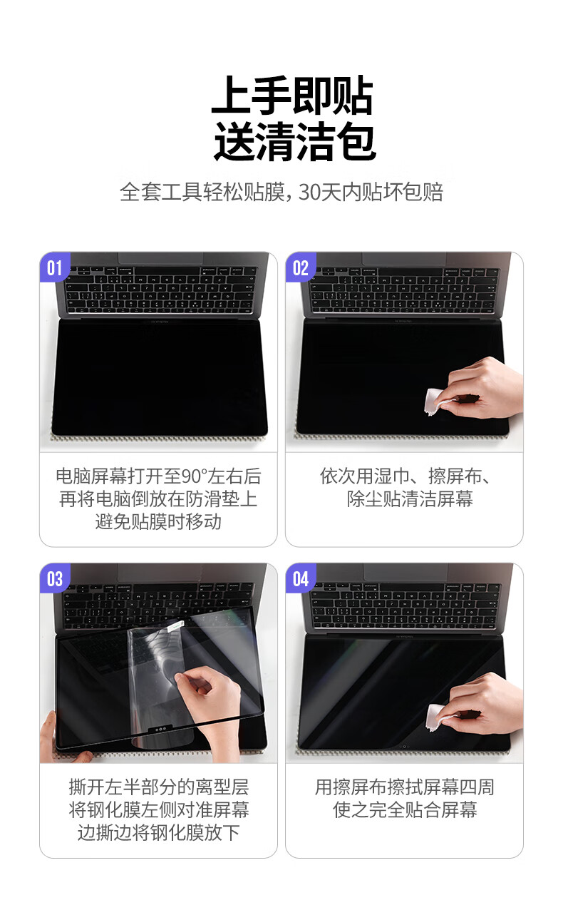 hth登录官网
-更专业更安心的数码品牌