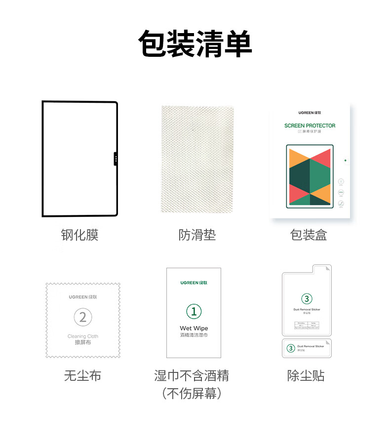 hth登录官网
-更专业更安心的数码品牌