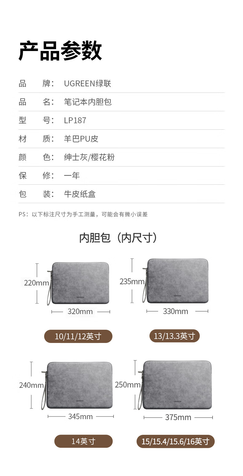 hth登录官网
-更专业更安心的数码品牌