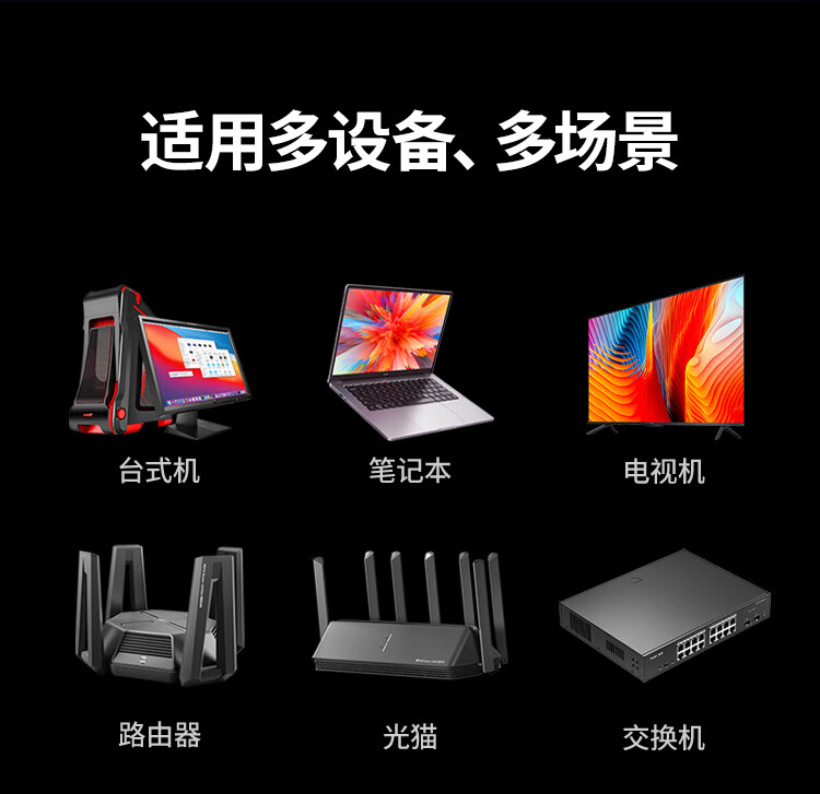 hth登录官网
-更专业更安心的数码品牌