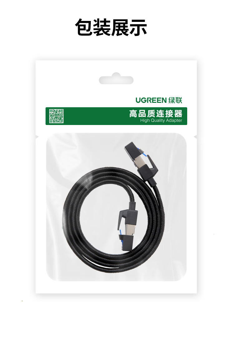 hth登录官网
-更专业更安心的数码品牌