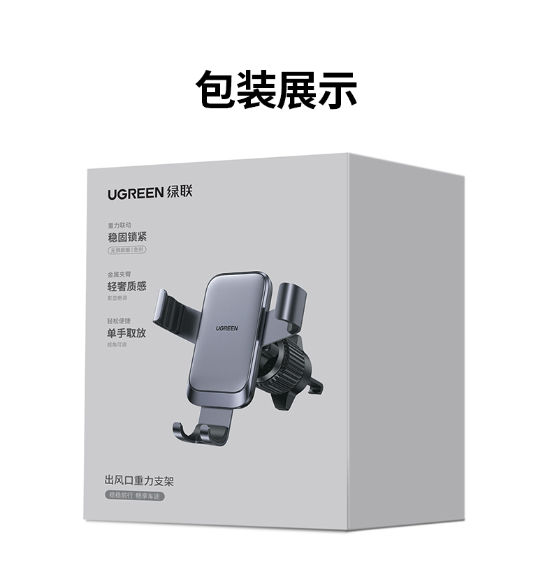 hth登录官网
-更专业更安心的数码品牌