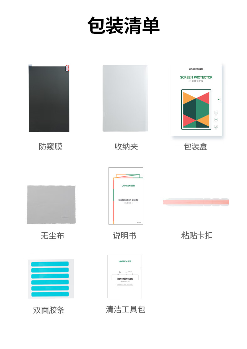 hth登录官网
-更专业更安心的数码品牌