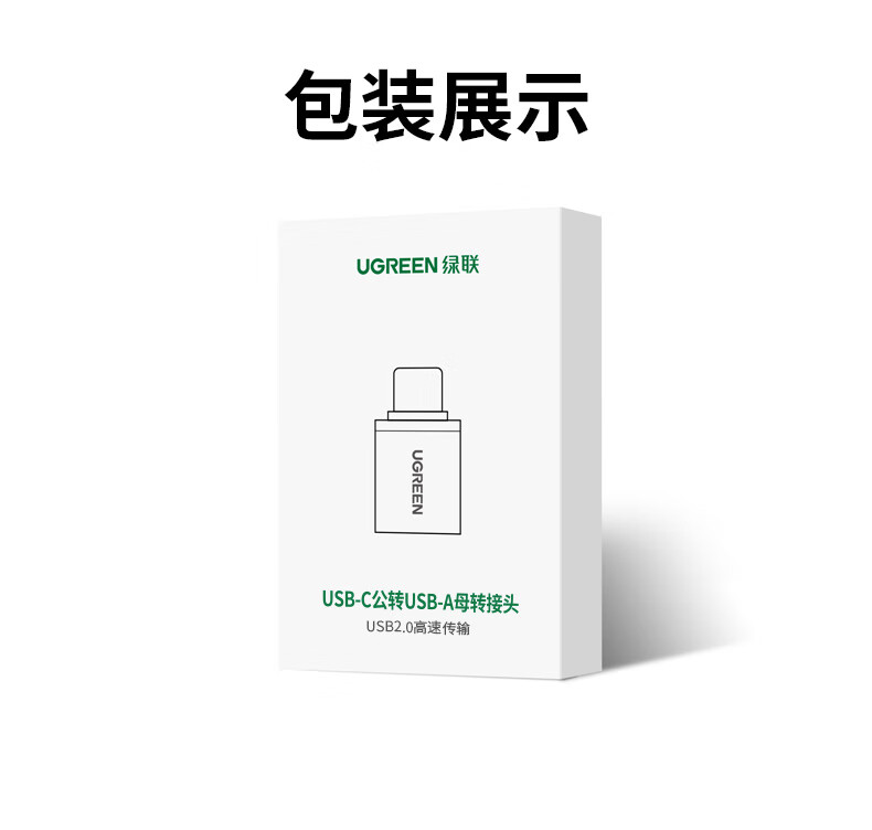 hth登录官网
-更专业更安心的数码品牌