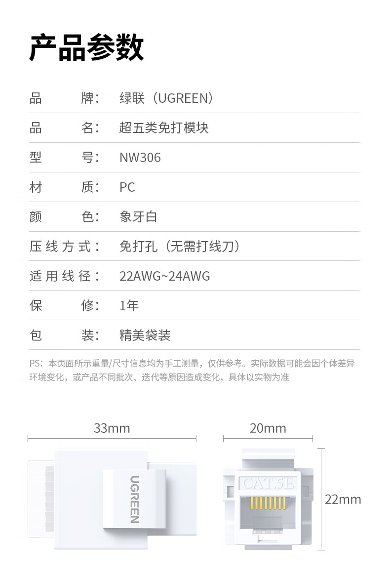 hth登录官网
-更专业更安心的数码品牌