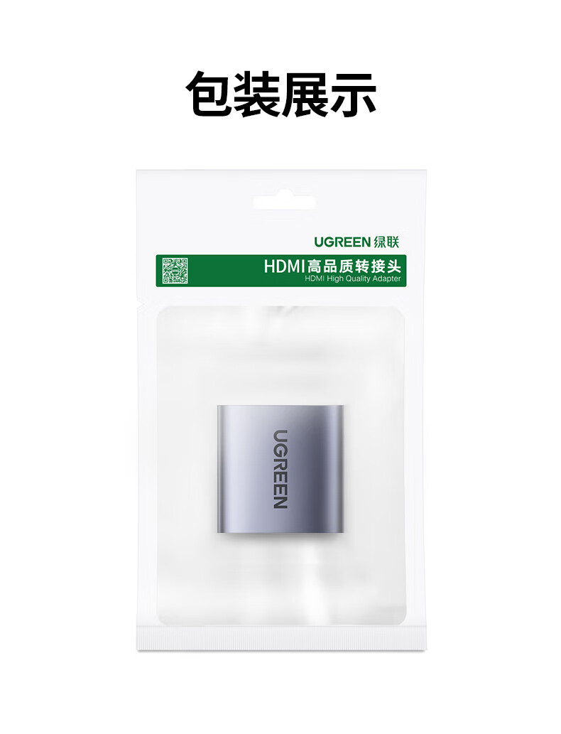 hth登录官网
-更专业更安心的数码品牌