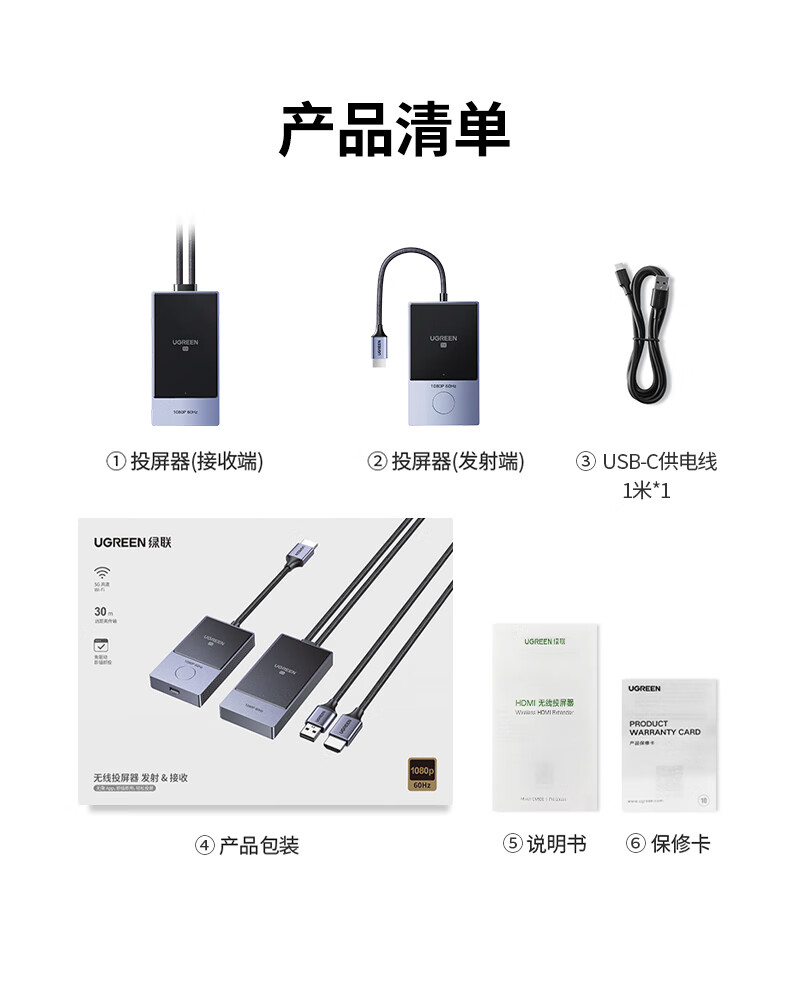 hth登录官网
-更专业更安心的数码品牌