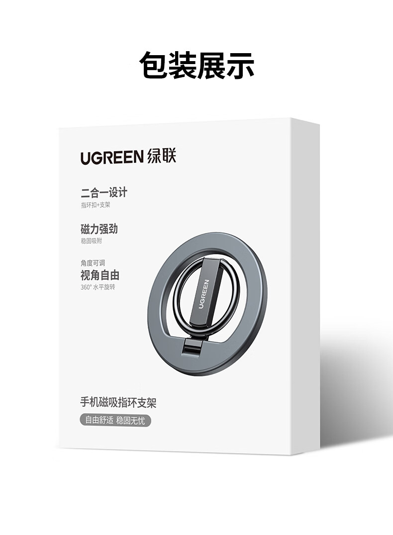 hth登录官网
-更专业更安心的数码品牌