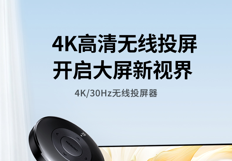 hth登录官网
-更专业更安心的数码品牌