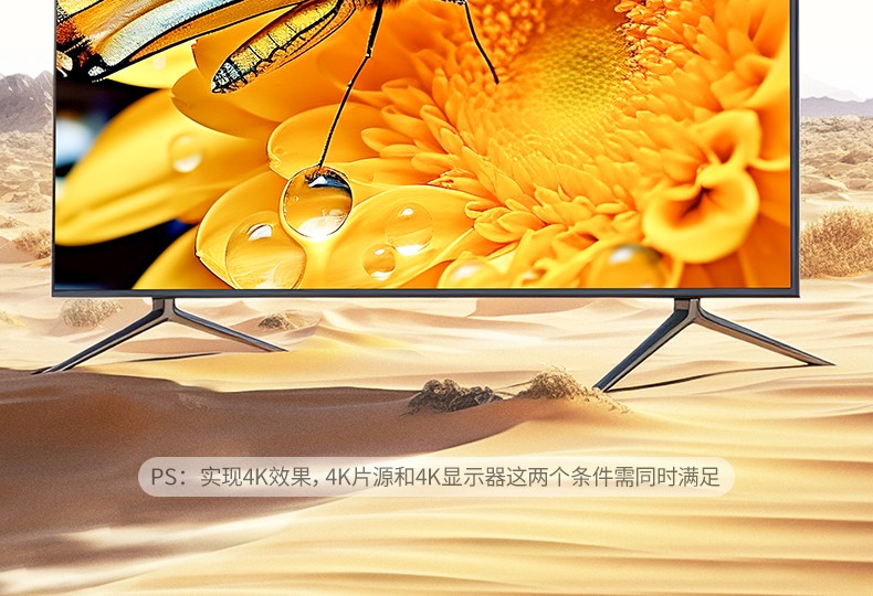 hth登录官网
-更专业更安心的数码品牌