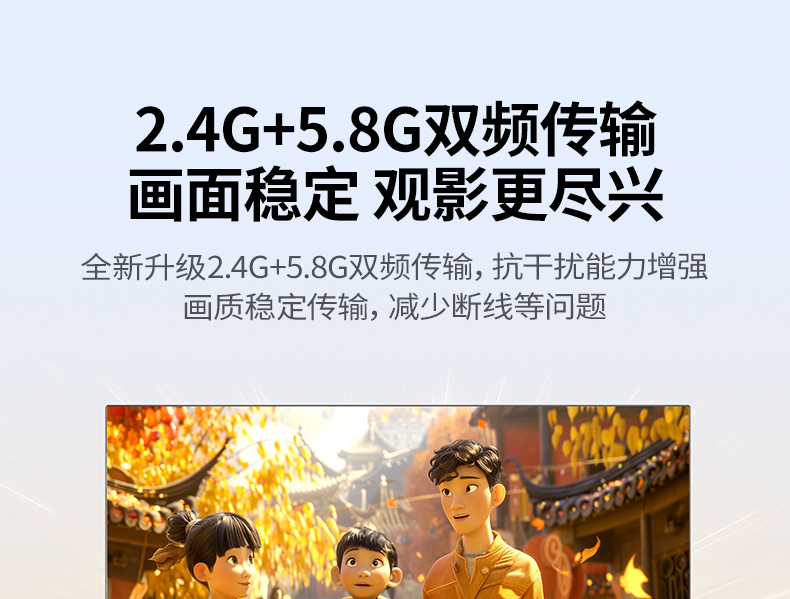 hth登录官网
-更专业更安心的数码品牌