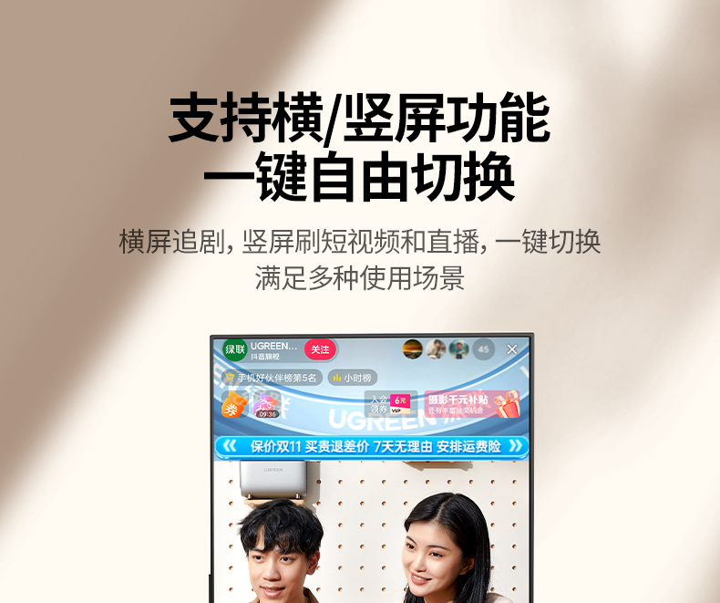 hth登录官网
-更专业更安心的数码品牌