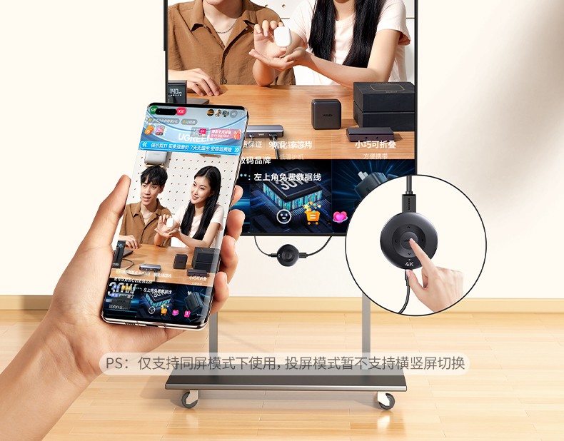 hth登录官网
-更专业更安心的数码品牌