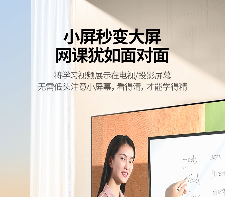hth登录官网
-更专业更安心的数码品牌