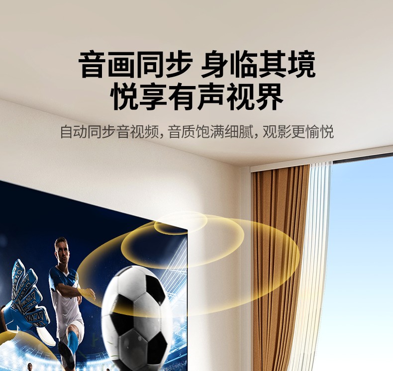 hth登录官网
-更专业更安心的数码品牌