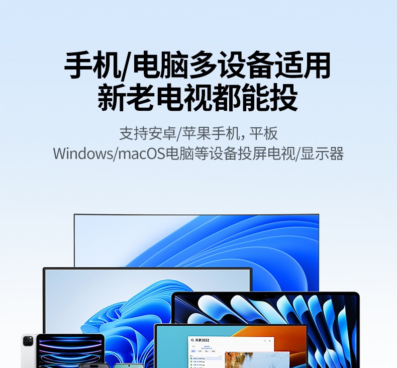 hth登录官网
-更专业更安心的数码品牌