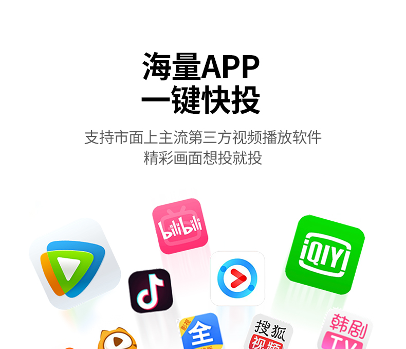 hth登录官网
-更专业更安心的数码品牌