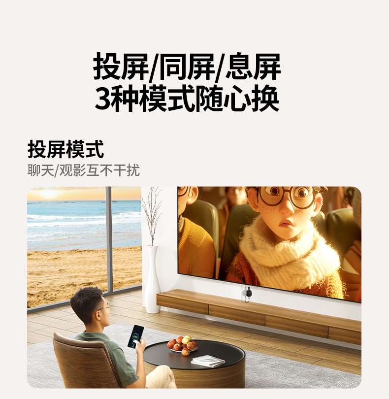hth登录官网
-更专业更安心的数码品牌