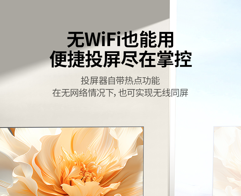 hth登录官网
-更专业更安心的数码品牌