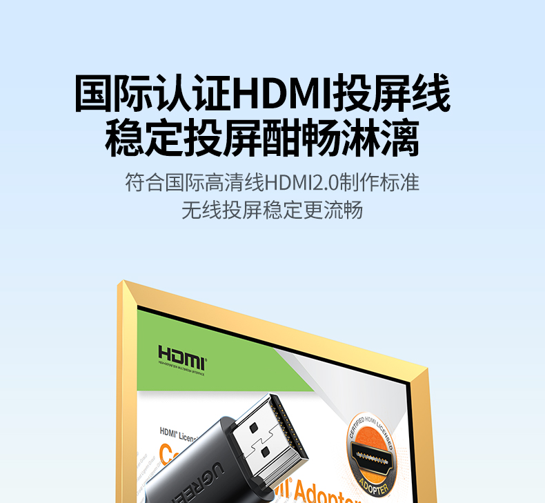 hth登录官网
-更专业更安心的数码品牌