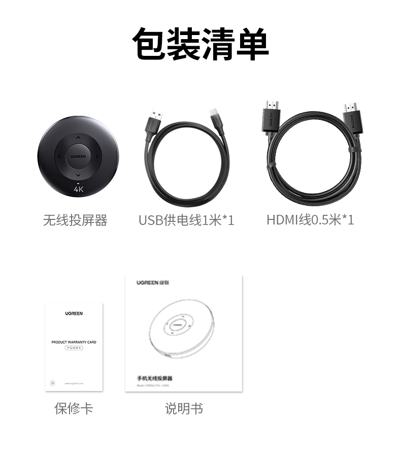 hth登录官网
-更专业更安心的数码品牌