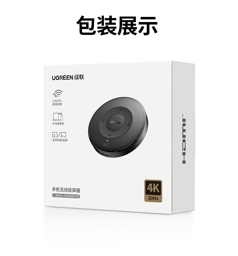 hth登录官网
-更专业更安心的数码品牌