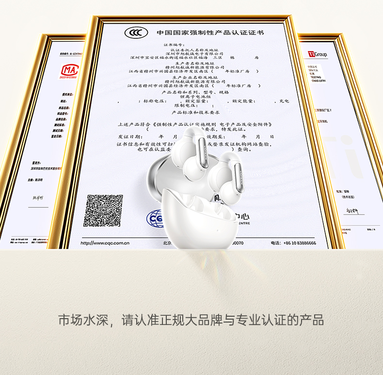 hth登录官网
-更专业更安心的数码品牌
