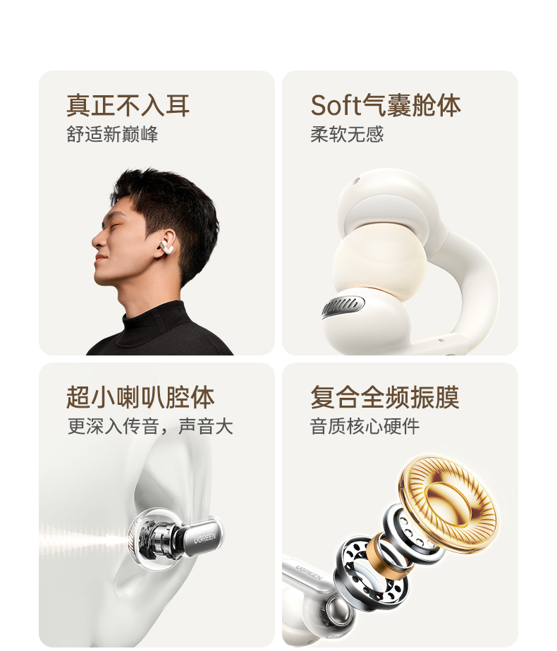 hth登录官网
-更专业更安心的数码品牌