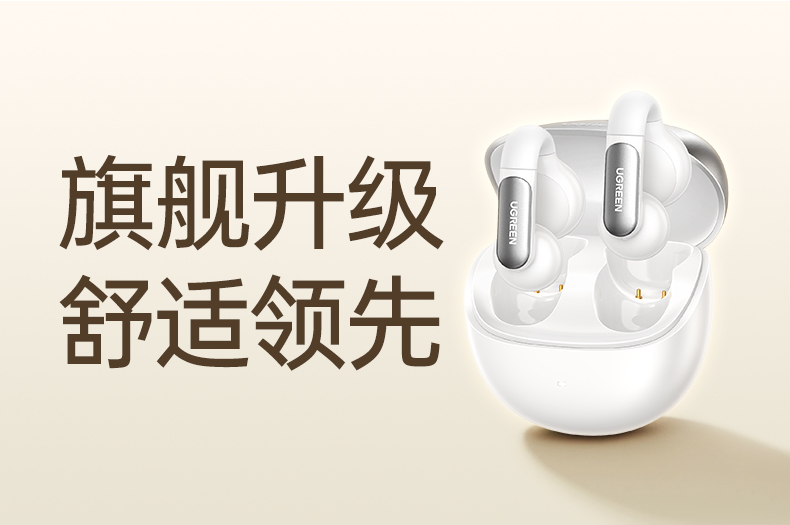 hth登录官网
-更专业更安心的数码品牌