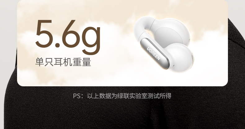 hth登录官网
-更专业更安心的数码品牌