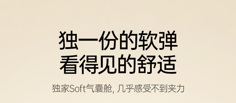 hth登录官网
-更专业更安心的数码品牌