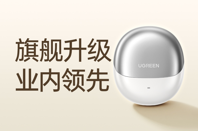 hth登录官网
-更专业更安心的数码品牌
