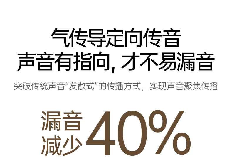 hth登录官网
-更专业更安心的数码品牌