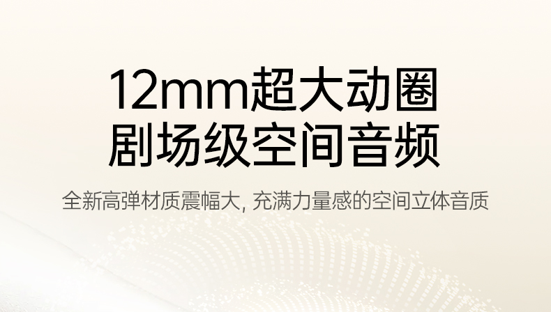 hth登录官网
-更专业更安心的数码品牌